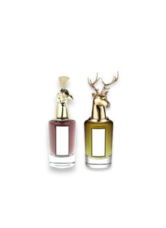 Mini Mini Luxury Exclusive Unisex Perfume Set 25ml (2 Pieces) 