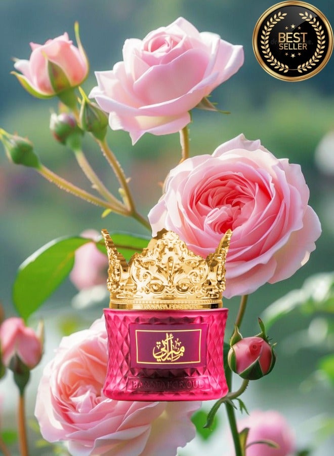 بانافع بخور عود معطر اميراتي - Image 2