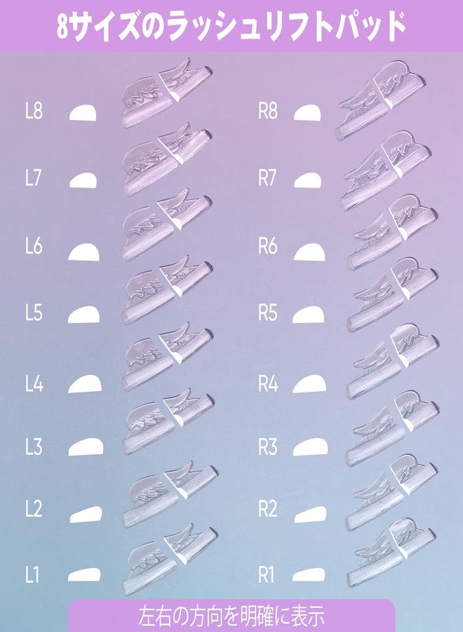 Libeauty Eyelash Lift Pads Libeauty Reusable Super Adhesive Lash Perm Rods 8 Pairs Silicon Pads Wing Shape Eyelash Lifting Shield DIY Use at Home or Salon Lash Curling Tool - Image 5