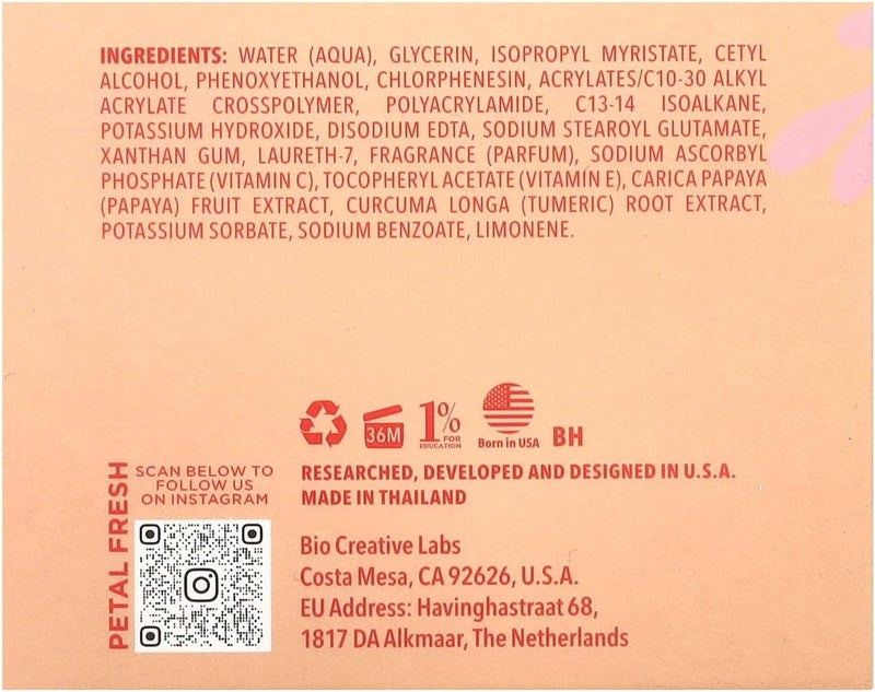 Petal fresh مرطب يومي بتلات فريش للبشرة النقية المتألقة مع فيتامين C، كركم و بابايا - 118 مل - Image 3