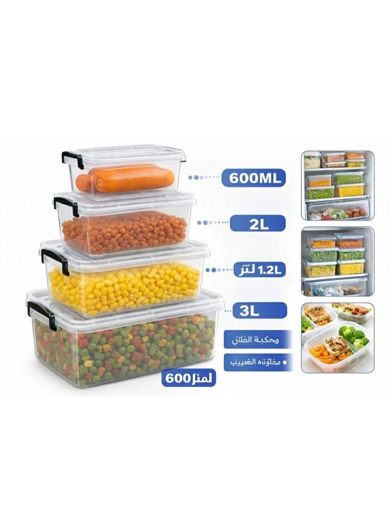 favilla Airtight Food Storage Container Set – 4 Pieces, Assorted Sizes – Leak-Proof – Suitable for Refrigerator and Freezer – Code 9002 - Image 1