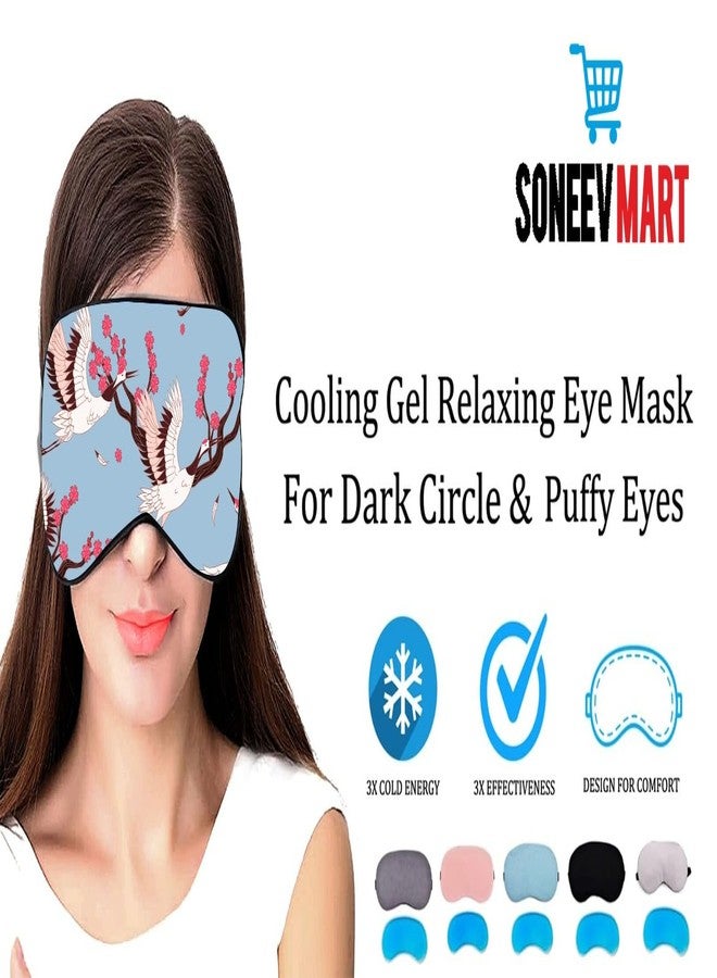 SONEEV MART قناع العين الجل المبرد من هينيسو للاستخدام اليومي والسفر - Image 4
