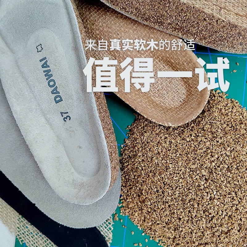 Daowai Boken Shoes Outside The Island Horse Fur Two-Strap Cork Flip Flops Retro Fashion Boston Men'S And Women'S Boken Shoes - Image 5