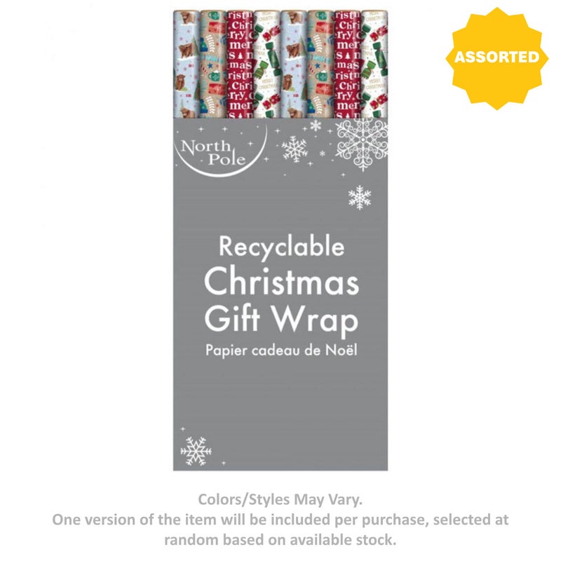Eurowrap Merry Christmas Gift Roll Wrap (4 m, Assorted) - Image 1