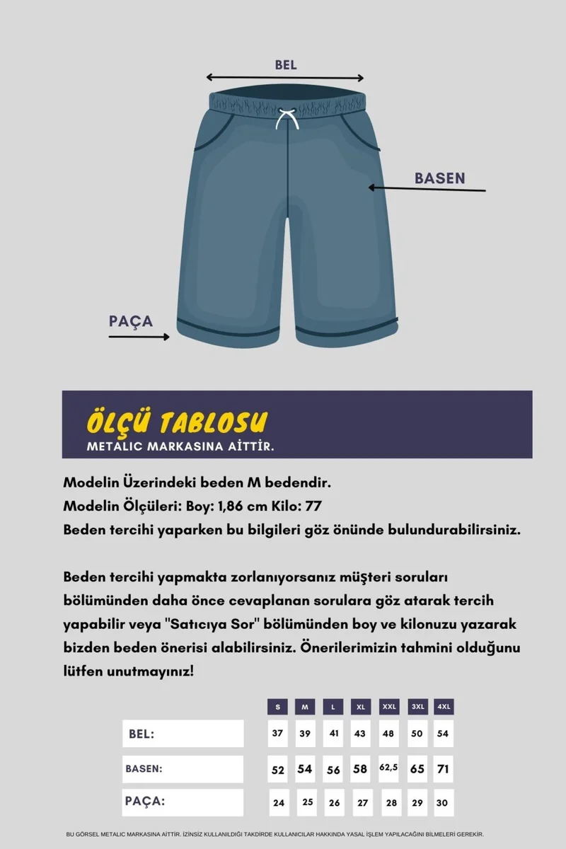 mmetalic Regular Fit 2-Piece Men's Shorts with Side Pockets