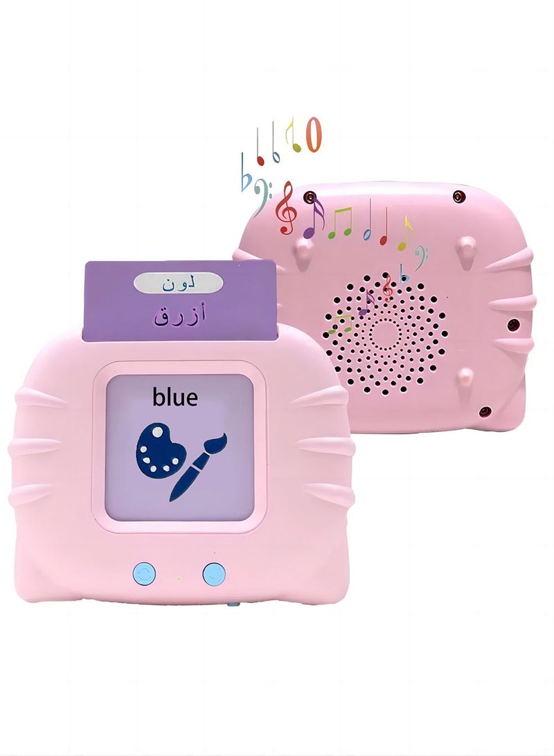 Educational Learning Kids Educational Toy English Arabic Listening Learning education games Toys 112 PCS girls Talking Glitter Card With Sound Effects With 224 Visual Words Educational Learn - Image 1