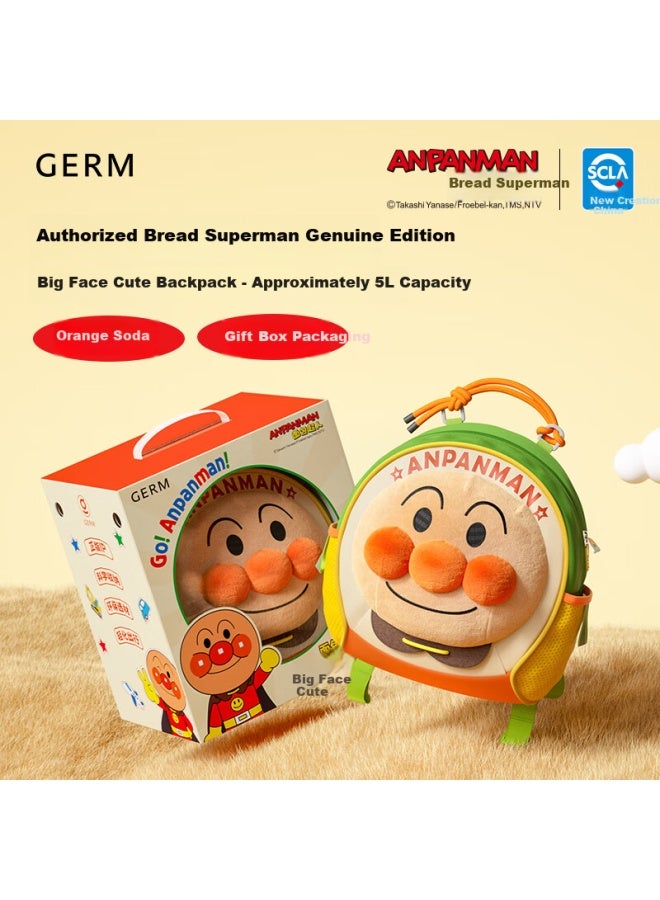 Germ Breadman Kids Backpack Kindergarten School Bag Ultra-light Large Capacity Travel Cute Bag Gift Orange Soda - Image 1