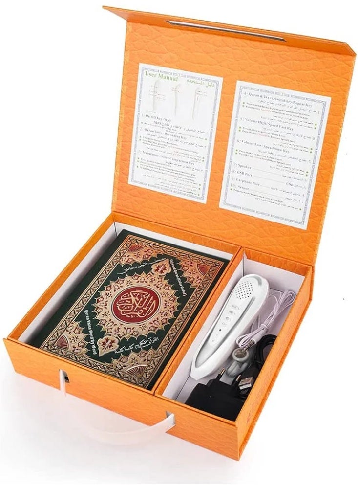 Digital Holy Quran Kit with Reading Pen MultiColour - Image 2