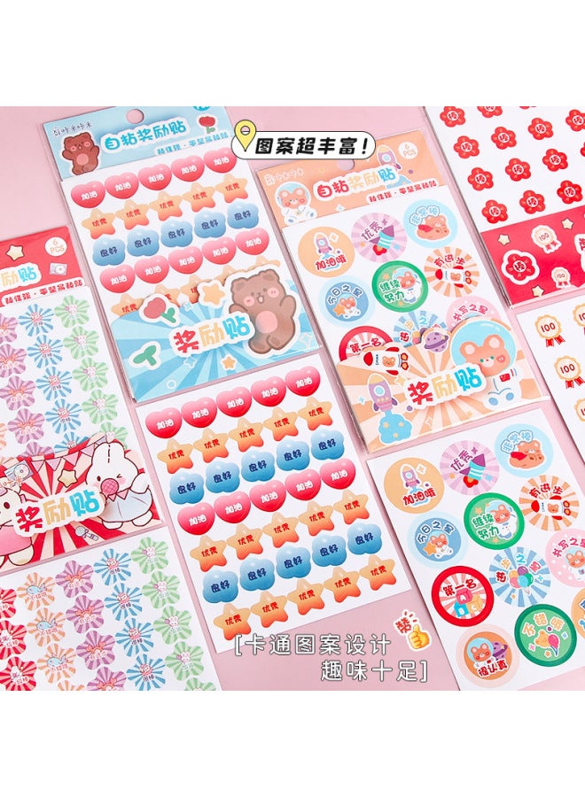 HELPS Cute Cartoon Children's Inspirational Reward Stickers For Kindergarten Primary School Students Self-adhesive Praise Stickers Small Stickers Stickers - Image 3