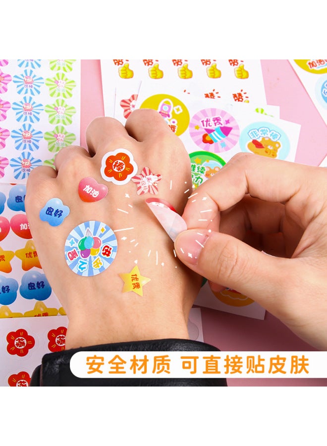 HELPS Cute Cartoon Children's Inspirational Reward Stickers For Kindergarten Primary School Students Self-adhesive Praise Stickers Small Stickers Stickers - Image 2