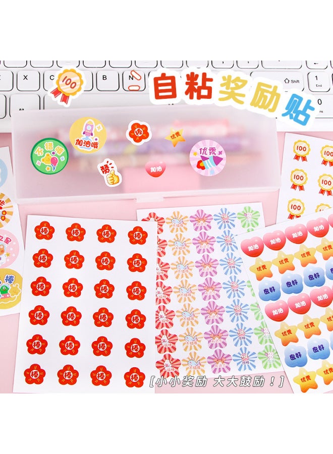 HELPS Cute Cartoon Children's Inspirational Reward Stickers For Kindergarten Primary School Students Self-adhesive Praise Stickers Small Stickers Stickers - Image 4