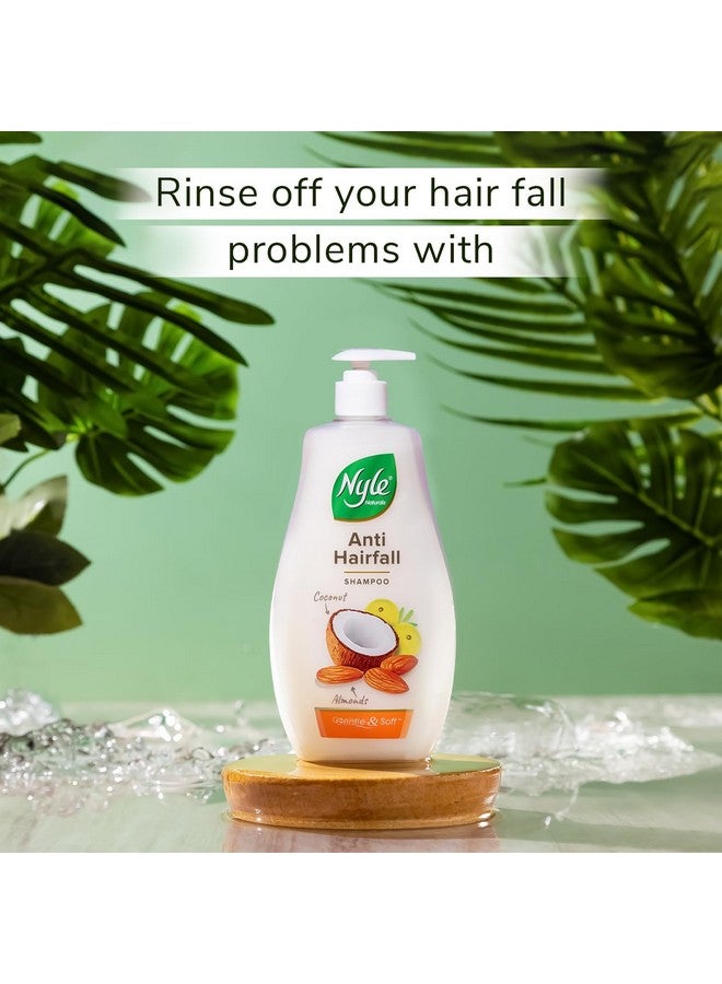 شامبو طبيعي مضاد لتساقط الشعر | للتحكم في تساقط الشعر | بحليب جوز الهند والبادام والأملا | شامبو لطيف وناعم للرجال والنساء | 400 مل