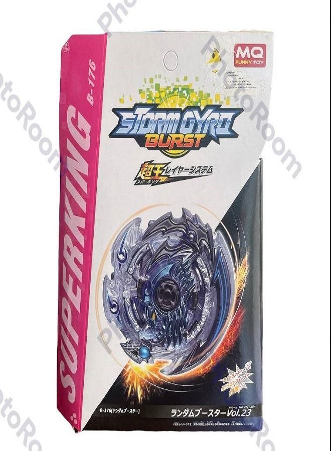 Burst b-176 Superking Hollow Deathscyther - Image 2