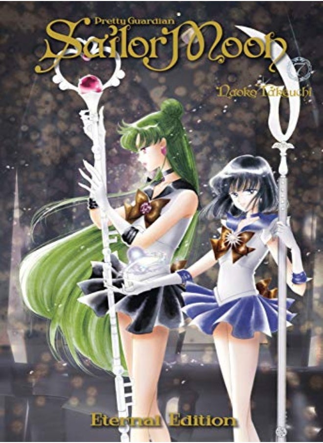 SAILOR MOON ETERNAL ED V07 