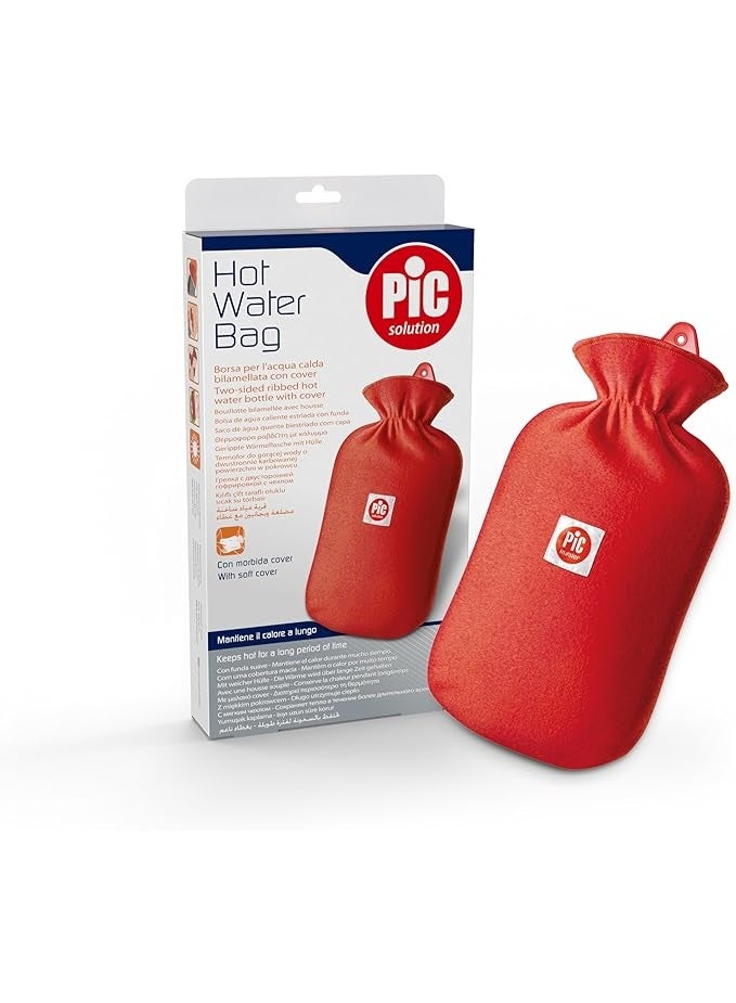 بيك سولوشن بيك قربة ماء ساخن مع غطاء - Image 1