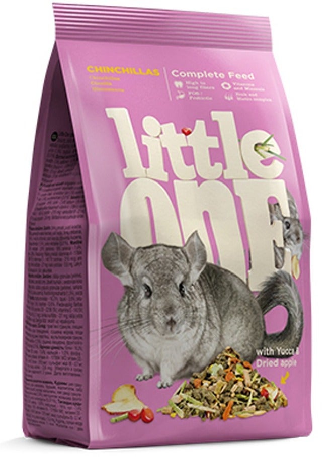 الصغير طعام صغير لشينشيلا 2.3 كجم - Image 5
