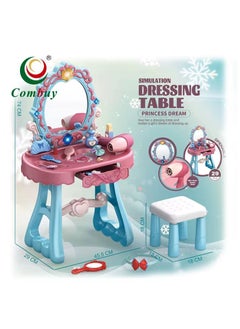 Generic Deluxe Sensor Toy Girls Plastic Toys Dressing Table Cosmetic Toy Set Make up Table Music Induction with Light with Chair Kids Makeup Toy  - Image 1