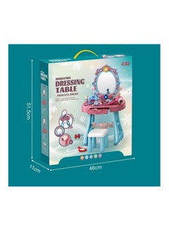 Generic Deluxe Sensor Toy Girls Plastic Toys Dressing Table Cosmetic Toy Set Make up Table Music Induction with Light with Chair Kids Makeup Toy  - Image 2
