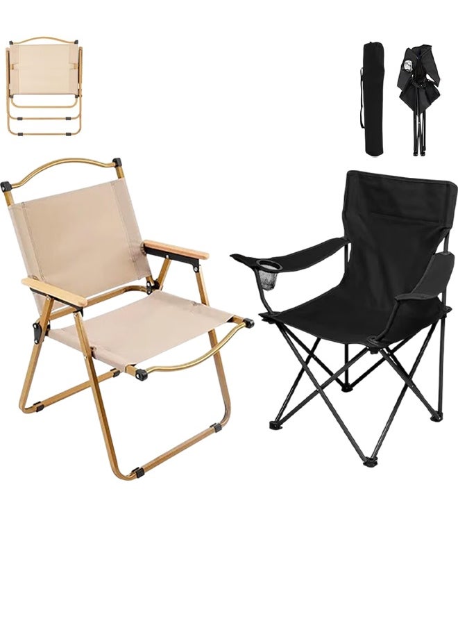 Cady One 2 in 1 Set of Folding Camping Chair with Armrests and Cup Holder Black and Portable Folding Lightweight Camping Chair for Camping Beige  - Image 1
