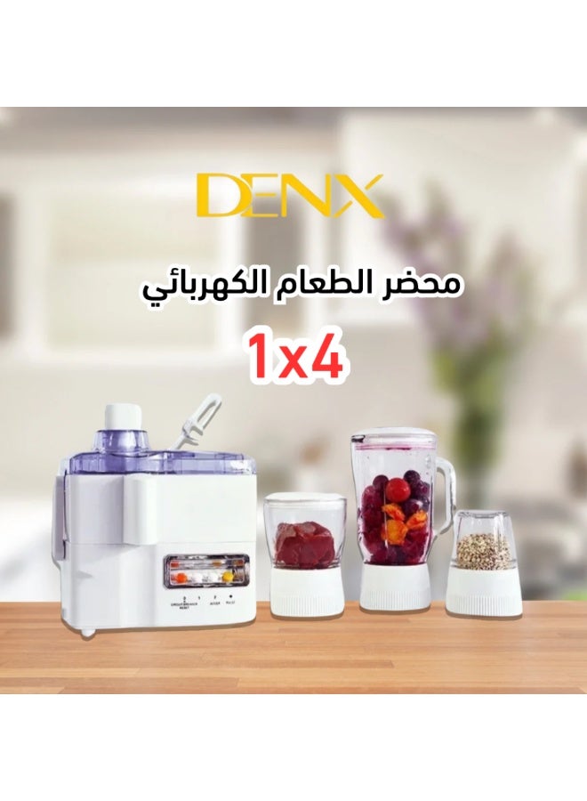 Denx 4-in-1 Electric Food Processor DX2500 – 800W Motor, Juicer, Blender, Grinder & Mincer – Durable Modern Design with 2-Year Warranty - Image 3