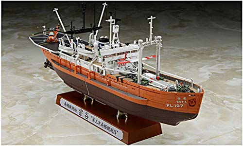 Faller Hasegawa HAZ23 1:350 Scale Antarctica Observation SOYA Model Kit - Image 2
