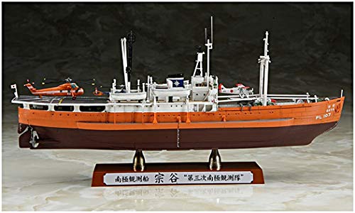 Faller Hasegawa HAZ23 1:350 Scale Antarctica Observation SOYA Model Kit - Image 3