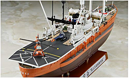 Faller Hasegawa HAZ23 1:350 Scale Antarctica Observation SOYA Model Kit - Image 4