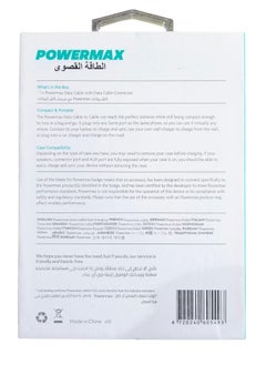 PowerMax 1.2M USB C to USB C Braided Fast Charging Cable  - Image 2