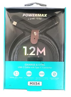 PowerMax 1.2M USB C to USB C Braided Fast Charging Cable  - Image 1