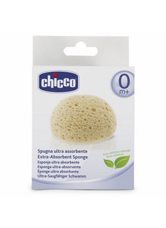 Chicco Chicco Ultra Absorbent Sponge, 0m+, Assorted Colours, 664.95 Cubic_Centimeters, 62g, 0, 1  - Image 4