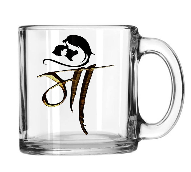 V Kraft V Kraft Best MOM DAD Ever Love You MOM DAD Unique Transparent Glass Mug Best Gift Anniversary Gift for mom dadFathers Mothers Day Special Mug Pack of 2 Unique and Trendy Stylish Mugs A - Image 3