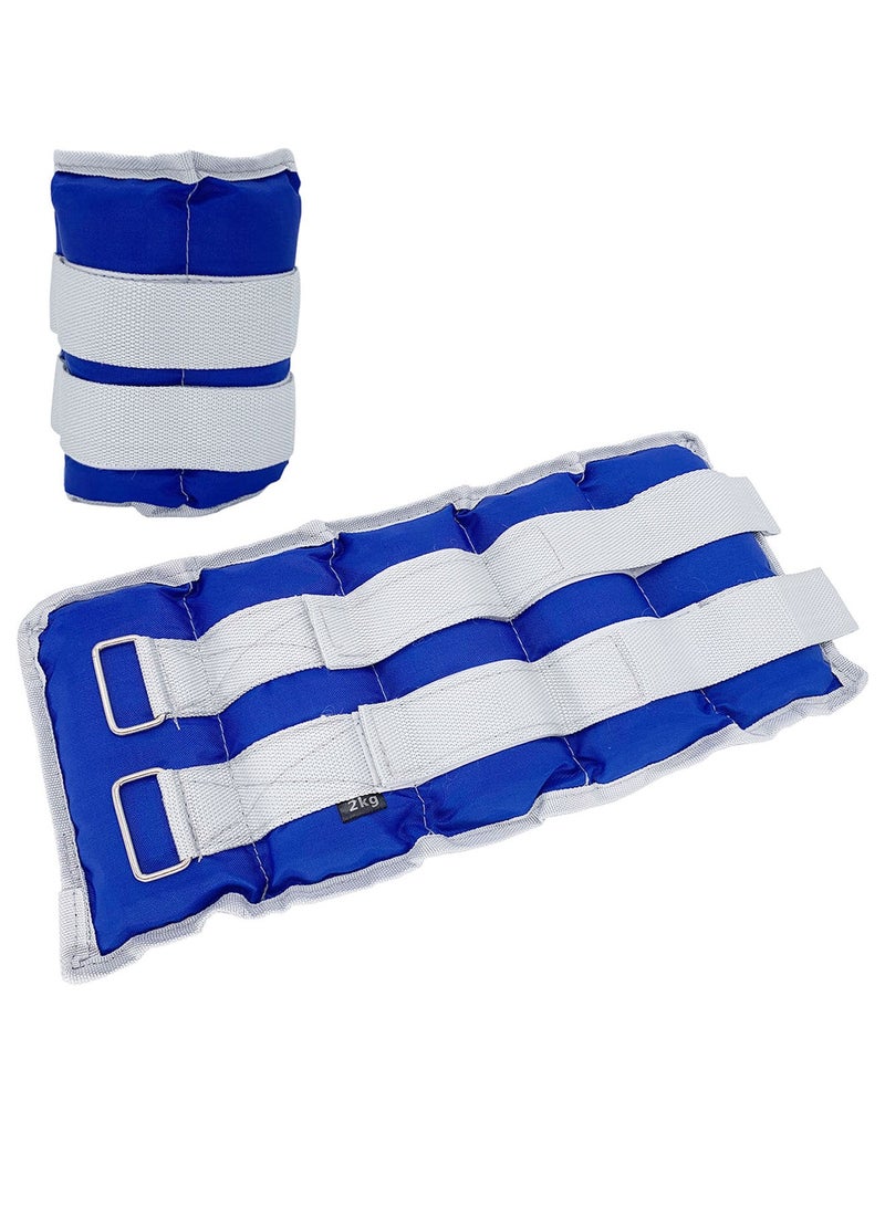 Qiccijoo Ankle Weights Set 1 Pair 4kg(8.8lb) Workout Ankle Weights for Women or Men Wrist Leg Weights for Fitness,Running,Walking,2*2kg(4.4lb)-Blue - Image 1