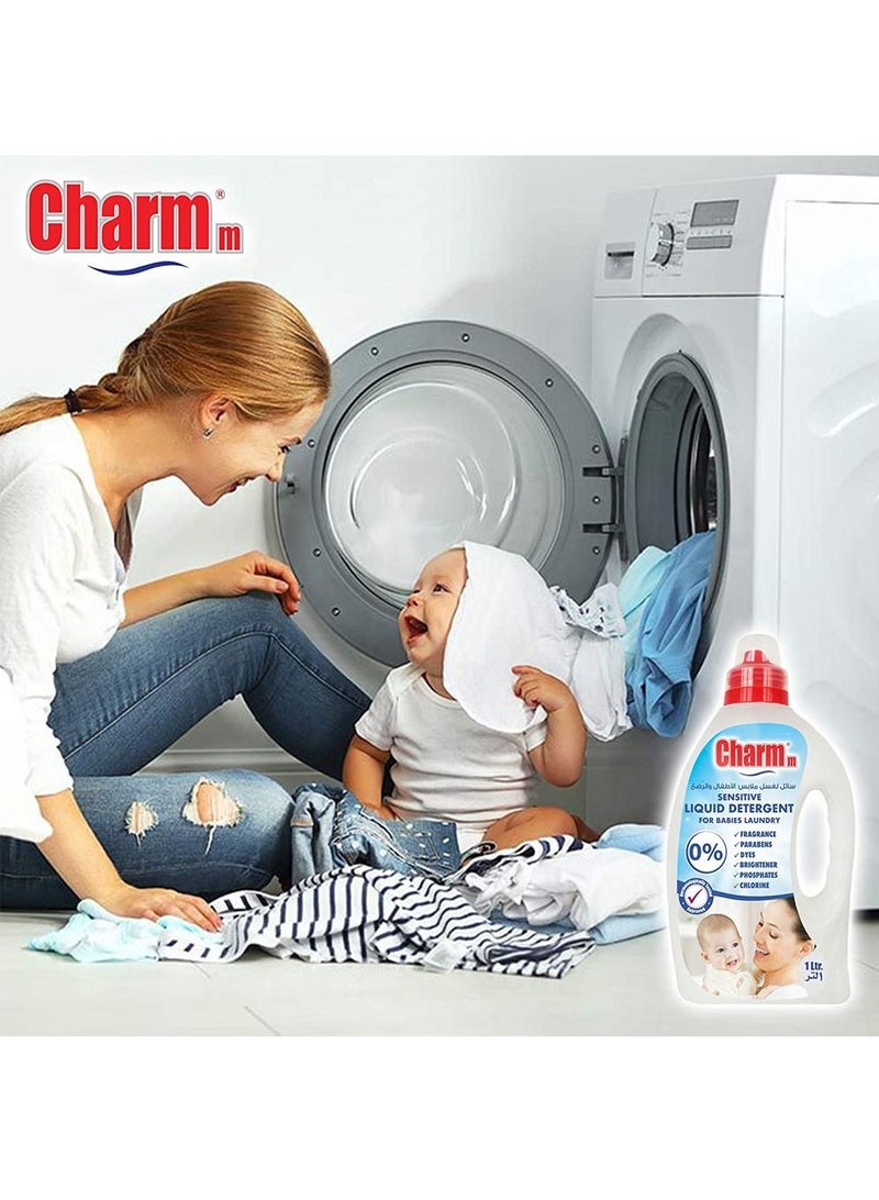 تشارم سائل منظف للملابس الحساسة للأطفال سعة 1 لتر عبوة من قطعتين - Image 3