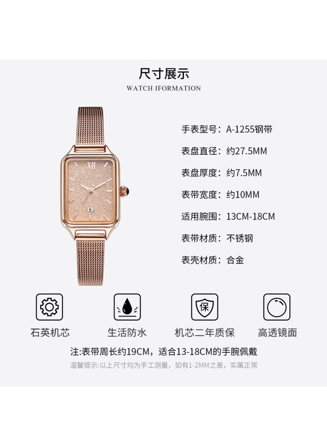 Julius Women's Vintage Starry Sky Simple Calendar Fashion Student Exam Ladies Watch Champagne Color Ja-1255-1d - Image 5