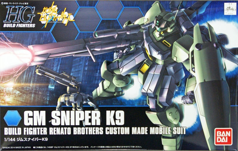 BANDAI SPIRITS Bandai Hobby - Gundam Build Fighters - #10 GM Sniper K9 HGBF 1/144 Model Kit - Image 1