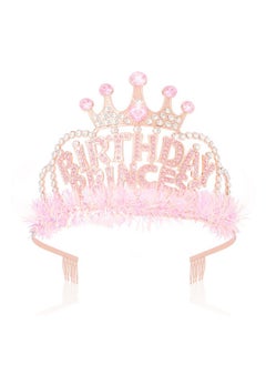 Pink Birthday Princess Crown Birthday Crowns For Girls Women Birthday Tiara Birthday Girl Crown Princess Birthday Decorations Party Favors Birthday Gifts - pzsku/ZAFB07A6258BF587C845DZ/45/_/1735567127/e45950b3-f8d6-456e-9e9b-3d5abb566964