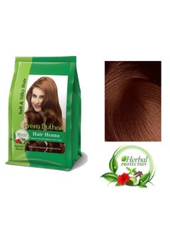 Prem Dulhan Prem Green Dulhan Natural Henna Based Hair Color Natural Brown Pack of 4  - Image 2