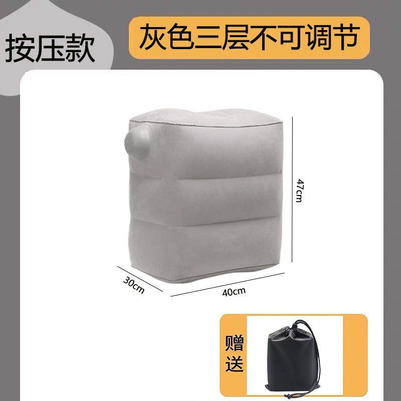 Inflatable Foot Pad Foot Pedal Long-Distance Plane High-Speed Rail Car Travel Abroad Travel Leg Flight Put Feet Sleep Artifact - Image 1