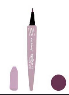 Kiss Beauty Light purple matte eyeliner  - Image 1