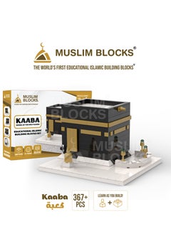 Kaaba