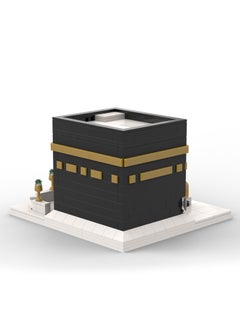 MUSLIM BLOCKS Holy Kaaba Building Set | Masjid Al Haram Model | Makkah Islamic Toy for Kids & Adults | Kaaba Blocks Educational Game | DIY Mosque Construction Kit | Ramadan & Eid Gift - pzsku/ZAFB1B76AABB0951DBD91Z/45/_/1729782376/419b9cd4-5315-4886-b681-1fa3d2cf6be6