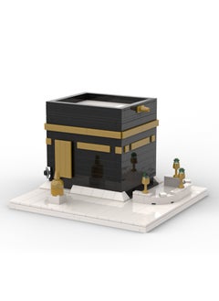 MUSLIM BLOCKS Holy Kaaba Building Set | Masjid Al Haram Model | Makkah Islamic Toy for Kids & Adults | Kaaba Blocks Educational Game | DIY Mosque Construction Kit | Ramadan & Eid Gift - pzsku/ZAFB1B76AABB0951DBD91Z/45/_/1729782487/3e906258-1512-4595-a47d-bbc5cfeec66f