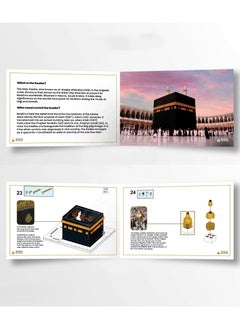 MUSLIM BLOCKS Holy Kaaba Building Set | Masjid Al Haram Model | Makkah Islamic Toy for Kids & Adults | Kaaba Blocks Educational Game | DIY Mosque Construction Kit | Ramadan & Eid Gift - pzsku/ZAFB1B76AABB0951DBD91Z/45/_/1729782489/4e0605a7-15b1-460a-bf8e-11c24c9a391c