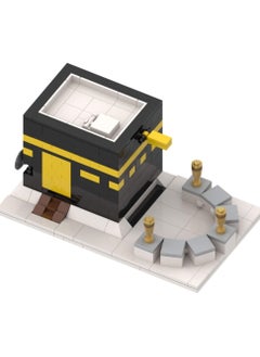 MUSLIM BLOCKS Holy Kaaba Building Set | Masjid Al Haram Model | Makkah Islamic Toy for Kids & Adults | Kaaba Blocks Educational Game | DIY Mosque Construction Kit | Ramadan & Eid Gift - pzsku/ZAFB1B76AABB0951DBD91Z/45/_/1729782491/195b384d-f6d8-408c-be7b-d81b499a3871