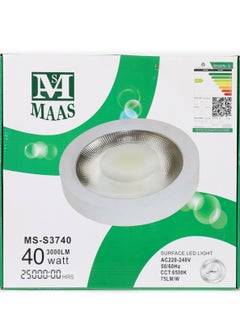 MAAS 40 Watts Indoor Lighting Lamp  - Image 1