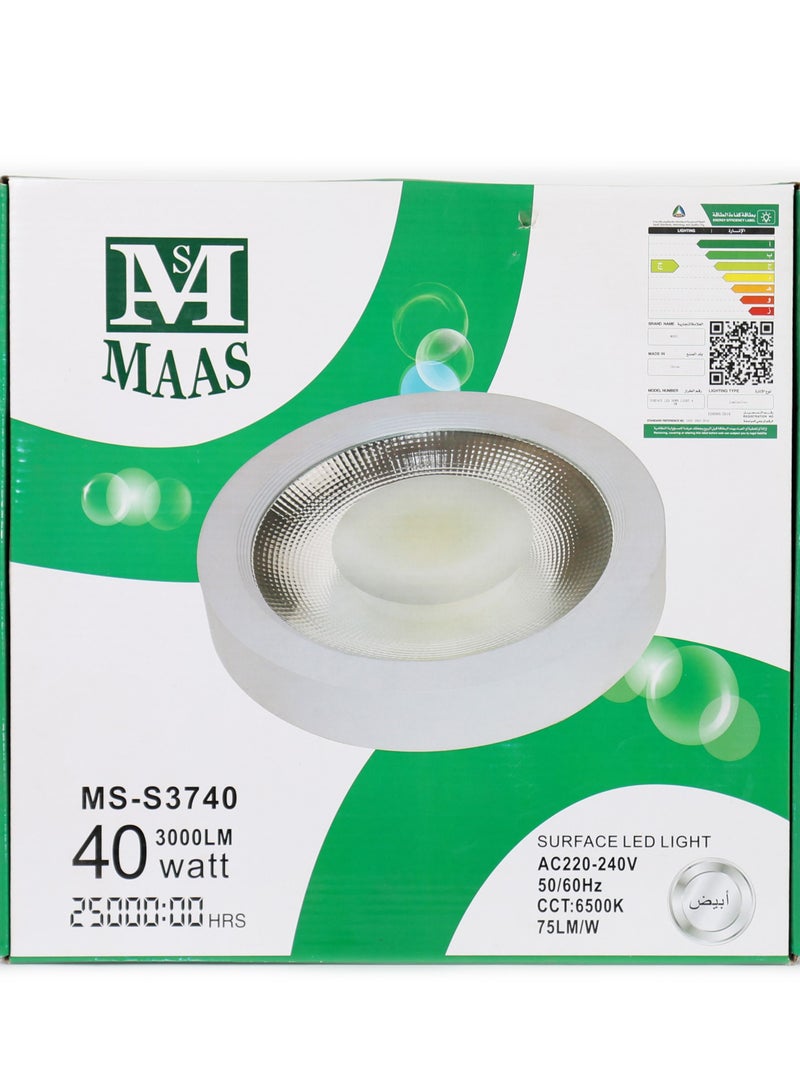 ماس مصباح إضاءة داخلية بقوة 40 واط  لون أبيض - Image 1