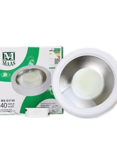 MAAS 40 Watts Indoor Lighting Lamp  - Image 2