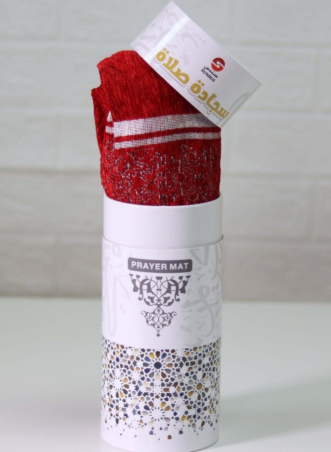 سندس سجادة صلاة مع مسبحة في علبة أسطوانية أنيقة – نقش المدينة المنورة –لون أحمر - Image 2