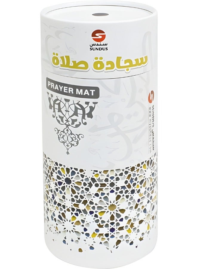 سندس سجادة صلاة مع مسبحة في علبة أسطوانية أنيقة – نقش المدينة المنورة –لون أحمر - Image 3