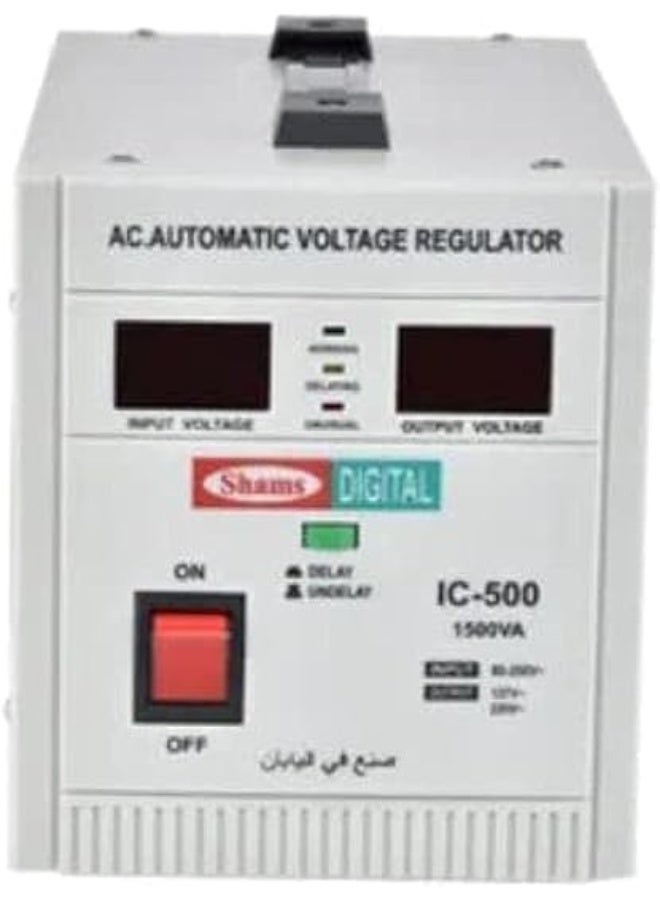 اس اي Shams شمس ياباني: منظم جهد كهربائي دجيتال أوتوماتيكي (تقنية ريلي) 1500 واط / 1.5KW - بـ 3 مخارج (220V & 127V) - مثبت كهرباء حماية فورية للأجهزة - Image 1